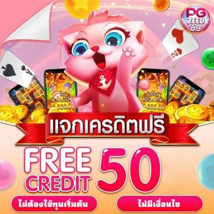 InterCasino Casino